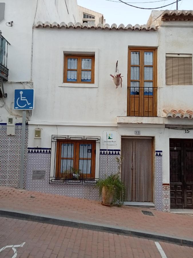 Casa Con Encanto, Escapadas Romanticas سالوبرينيا المظهر الخارجي الصورة